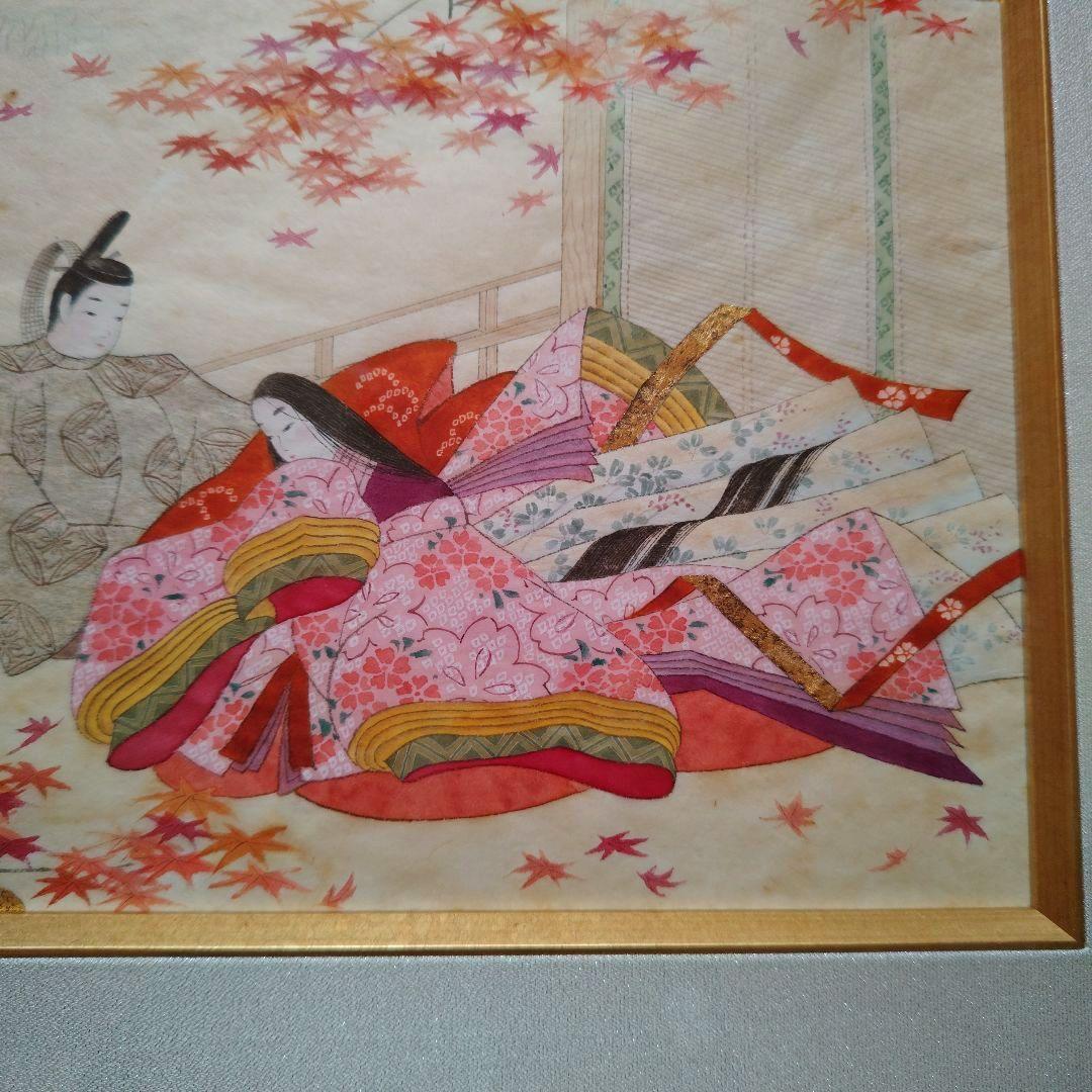 特価◯絵画　水彩画　額装品