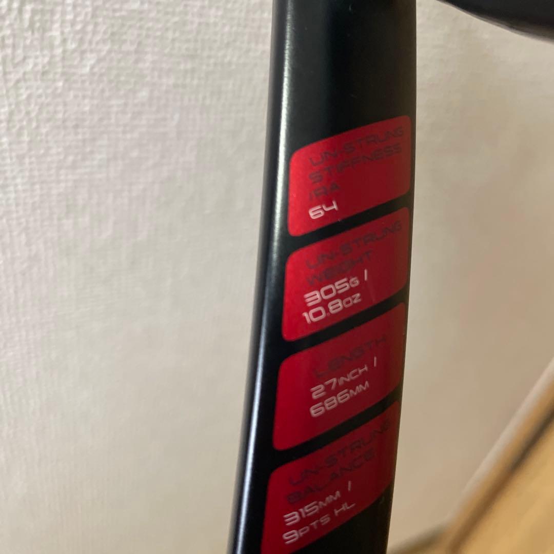 【限定モデル】DUNLOP CX200 LIMITED EDITION G2