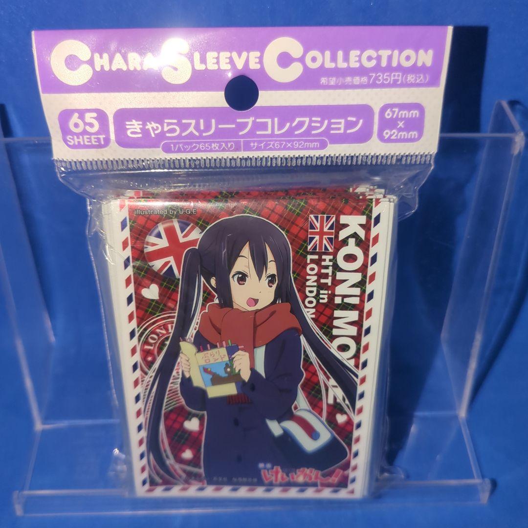 絶版　超希少品　映画　けいおん！　５人コンプリード　スリーブ　未開封