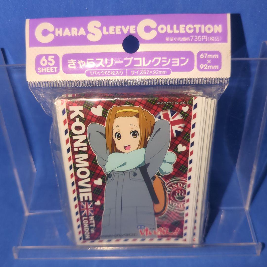 絶版　超希少品　映画　けいおん！　５人コンプリード　スリーブ　未開封