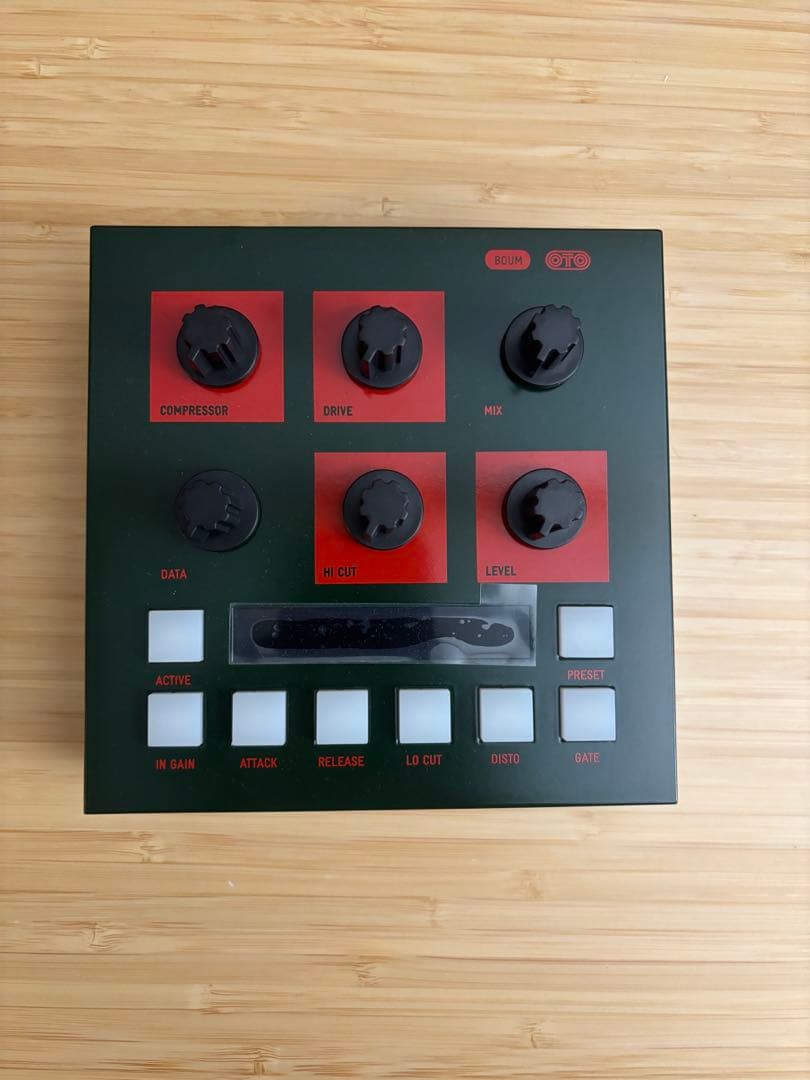 Oto Boum コンプレッサー