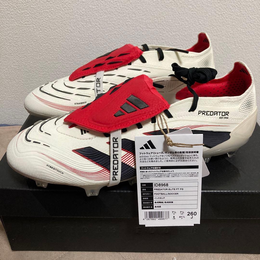 プレデター エリートFT FG Predator Elite FG 26センチ