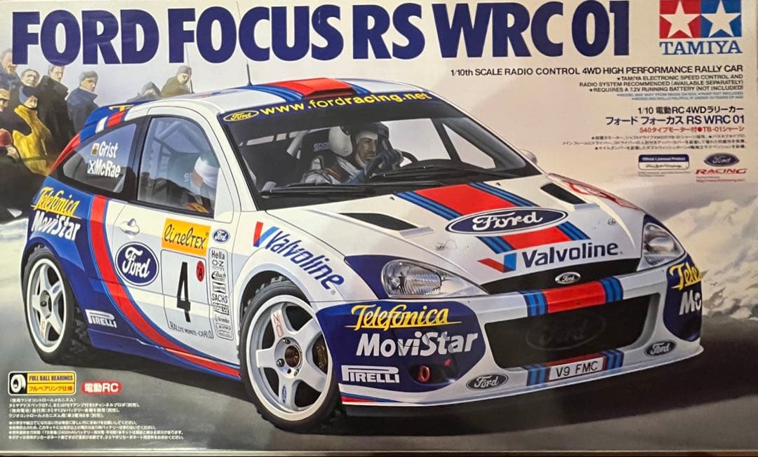 ホビーラジコン FORD FOCUS RS WRC 01 58281