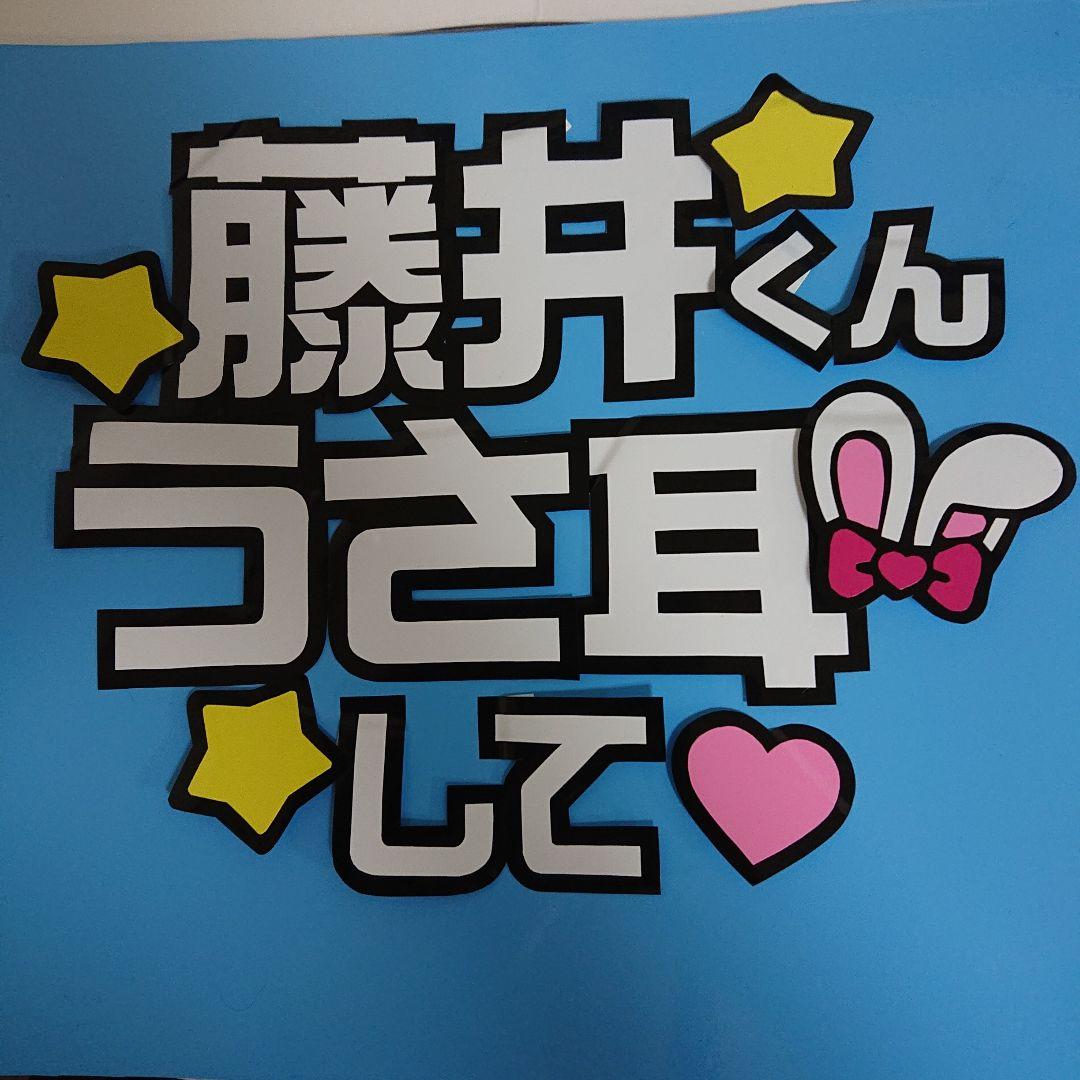 春さま確認ページ♡