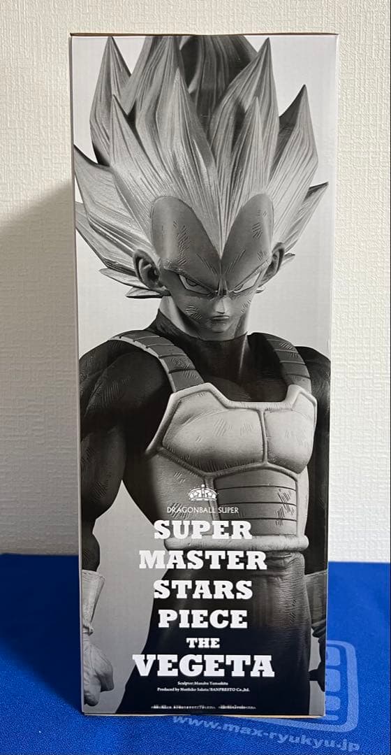 ドラゴンボール　一番くじ　SMSP ベジータ　04 D賞　未開封