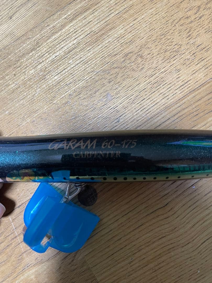 カーペンター　GARAM 60-175