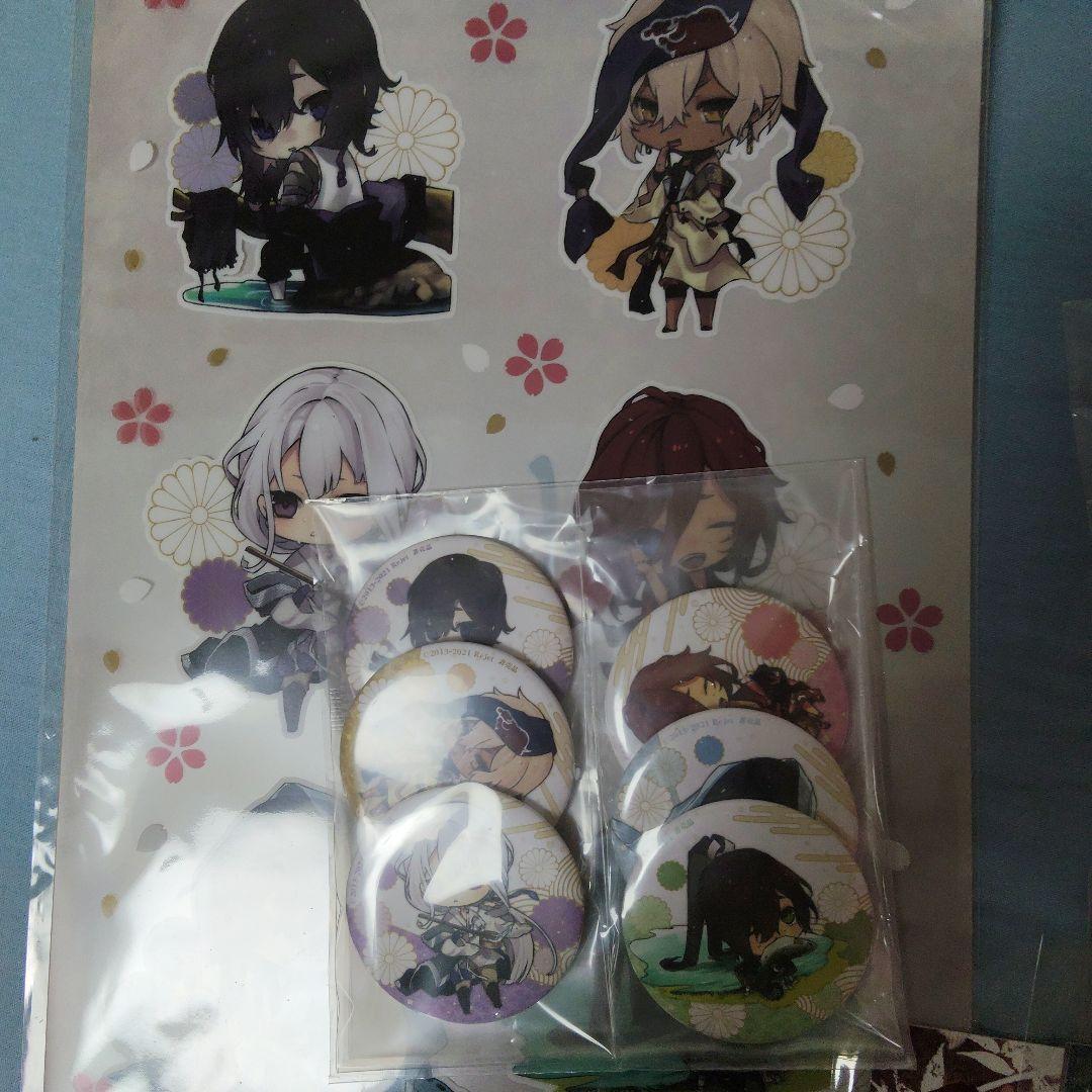 剣が君 for S 限定特典まとめ売り アニメイト ステラワース