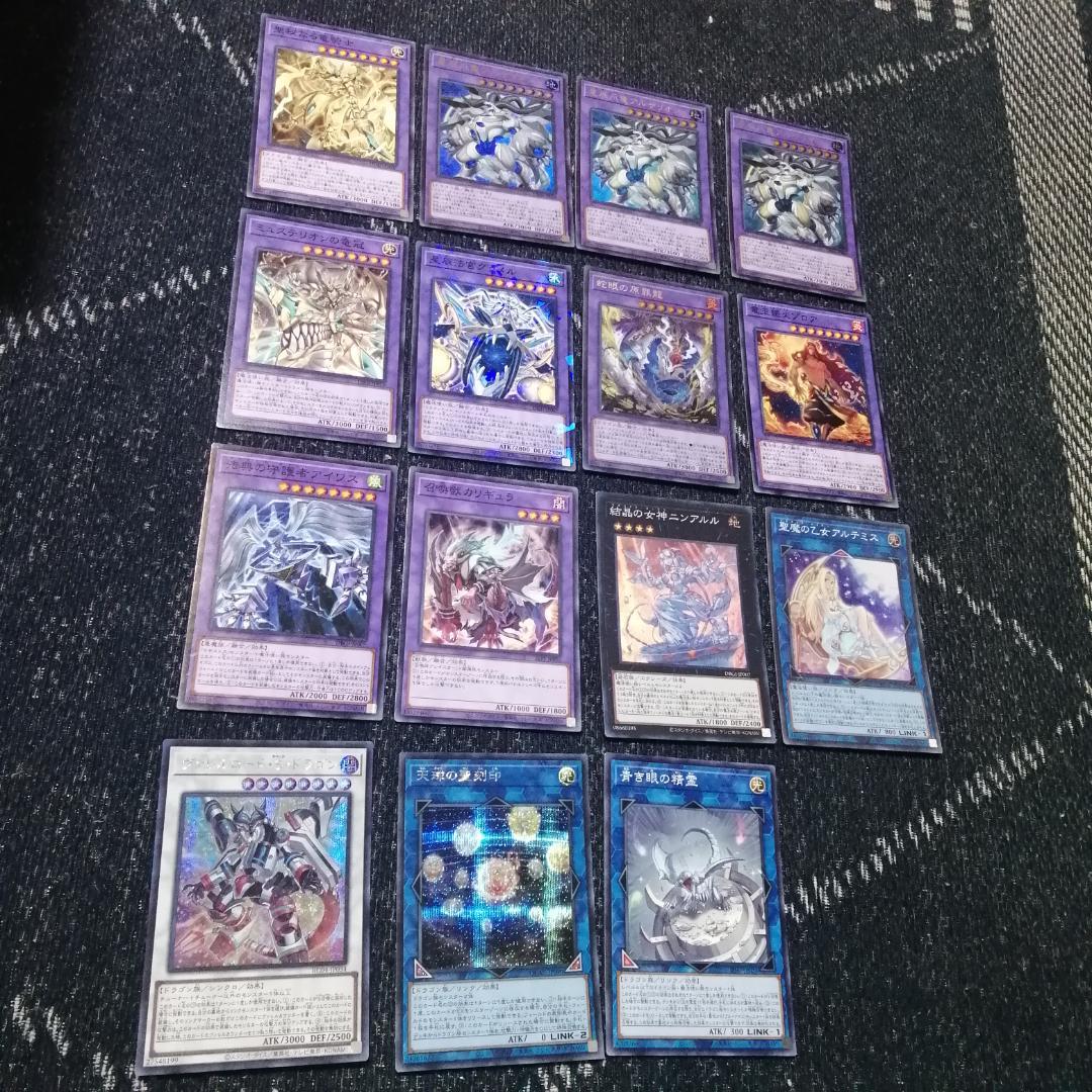 遊戯王　ドラゴンテイル　マギストス　デッキ　スプーン　[04122]