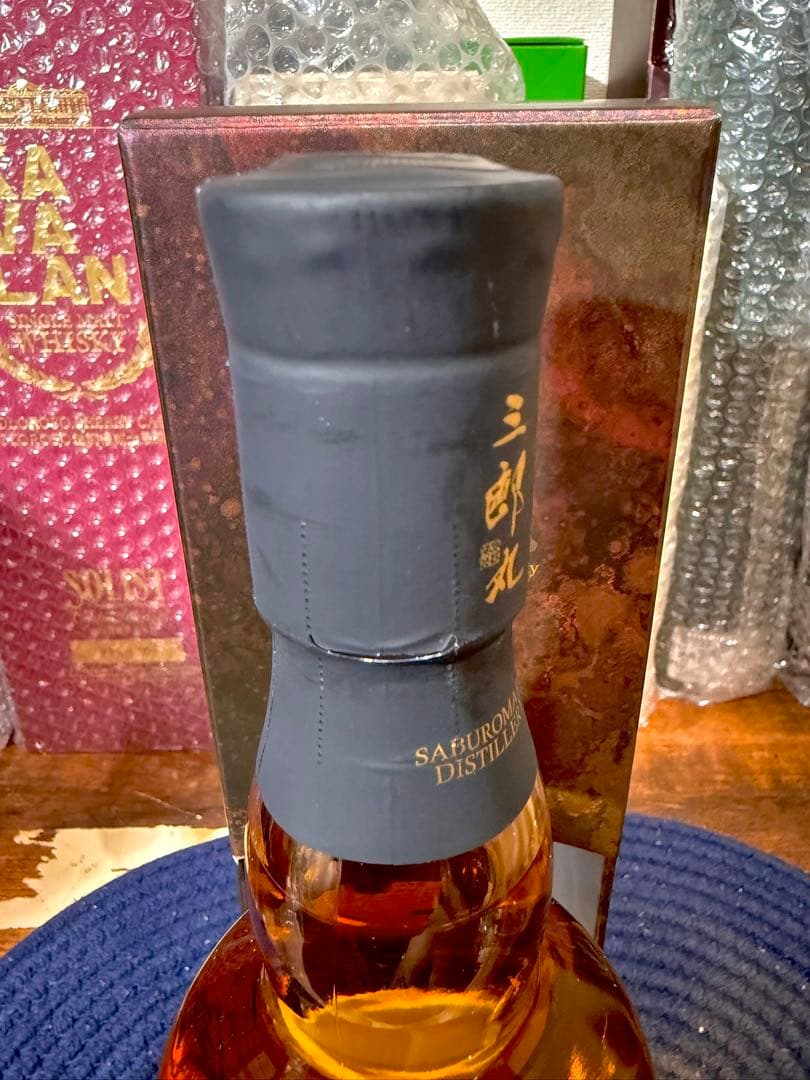 【希少】三郎丸 Ⅲ THE EMPRESS ザ エンプレス カスクストレングス