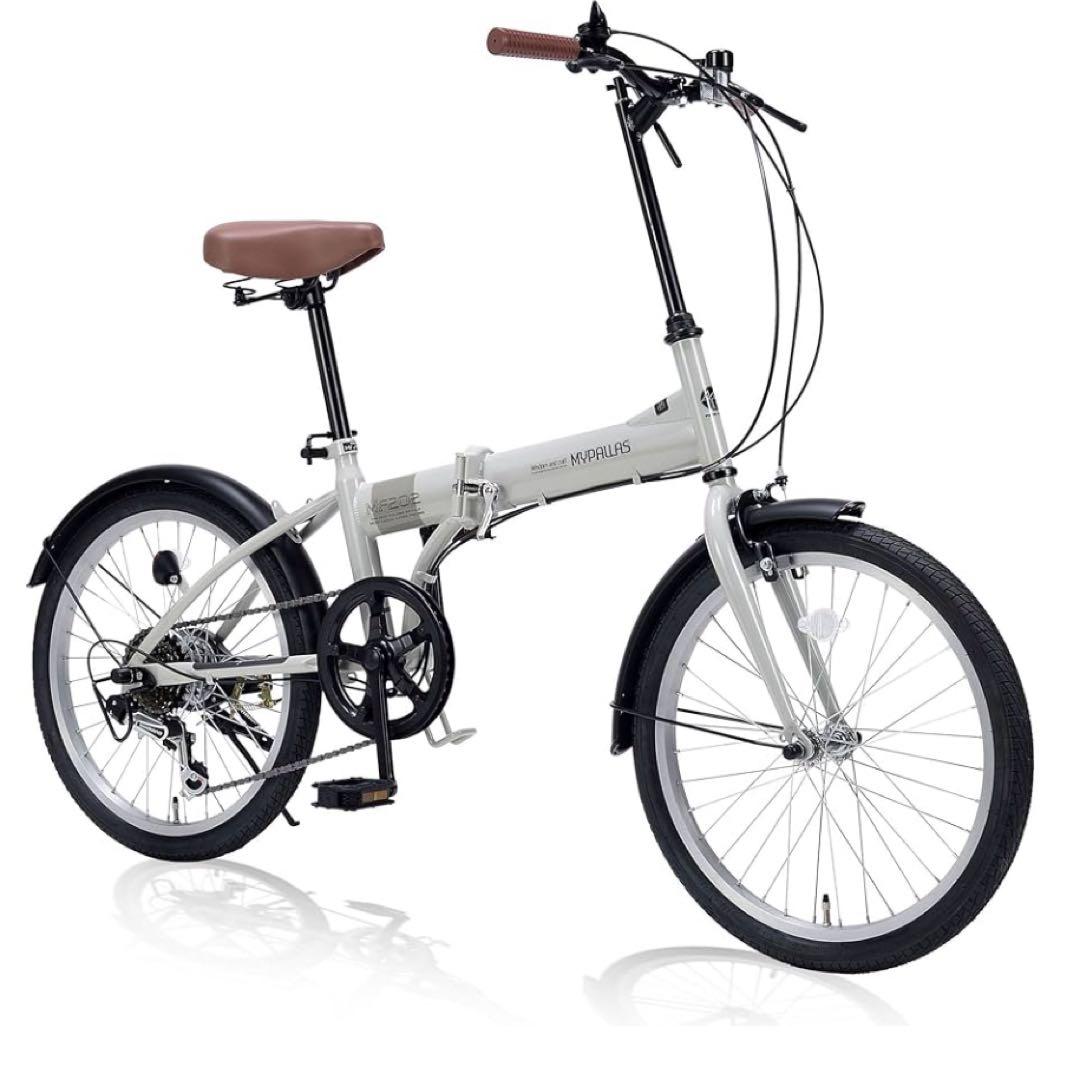 【MAMMUT】新品未使用 マイパラス 折りたたみ自転車 20インチ