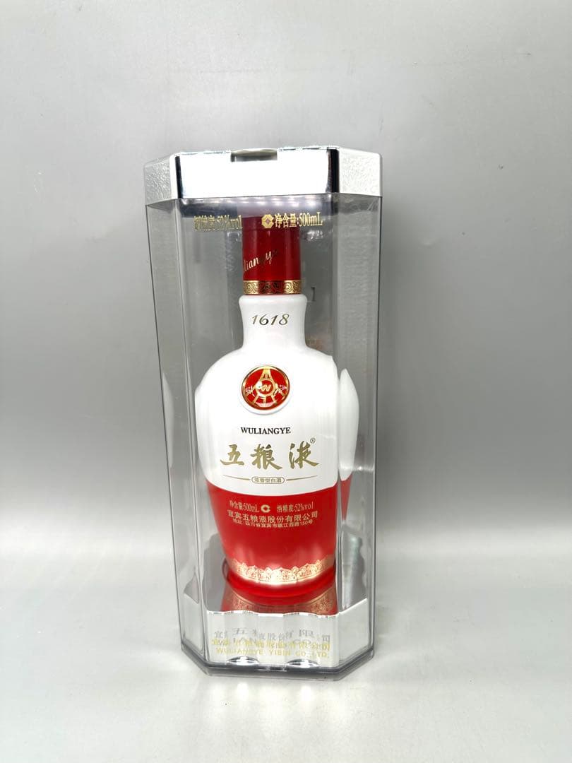 未開栓 中国 五糧液（五粮液）1618 52度　500ml