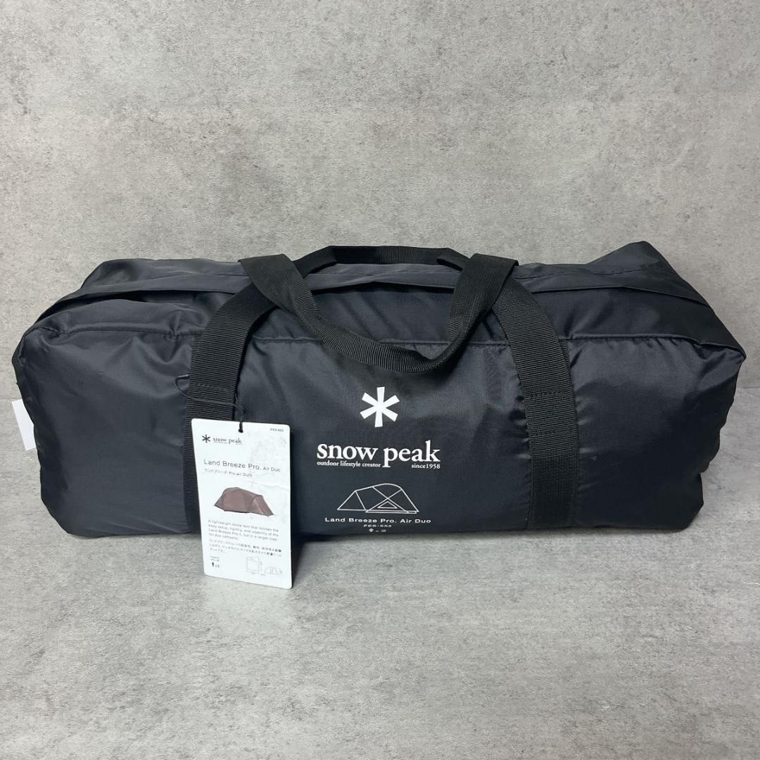 peak ランドブリーズ Pro Air Duo FES-652