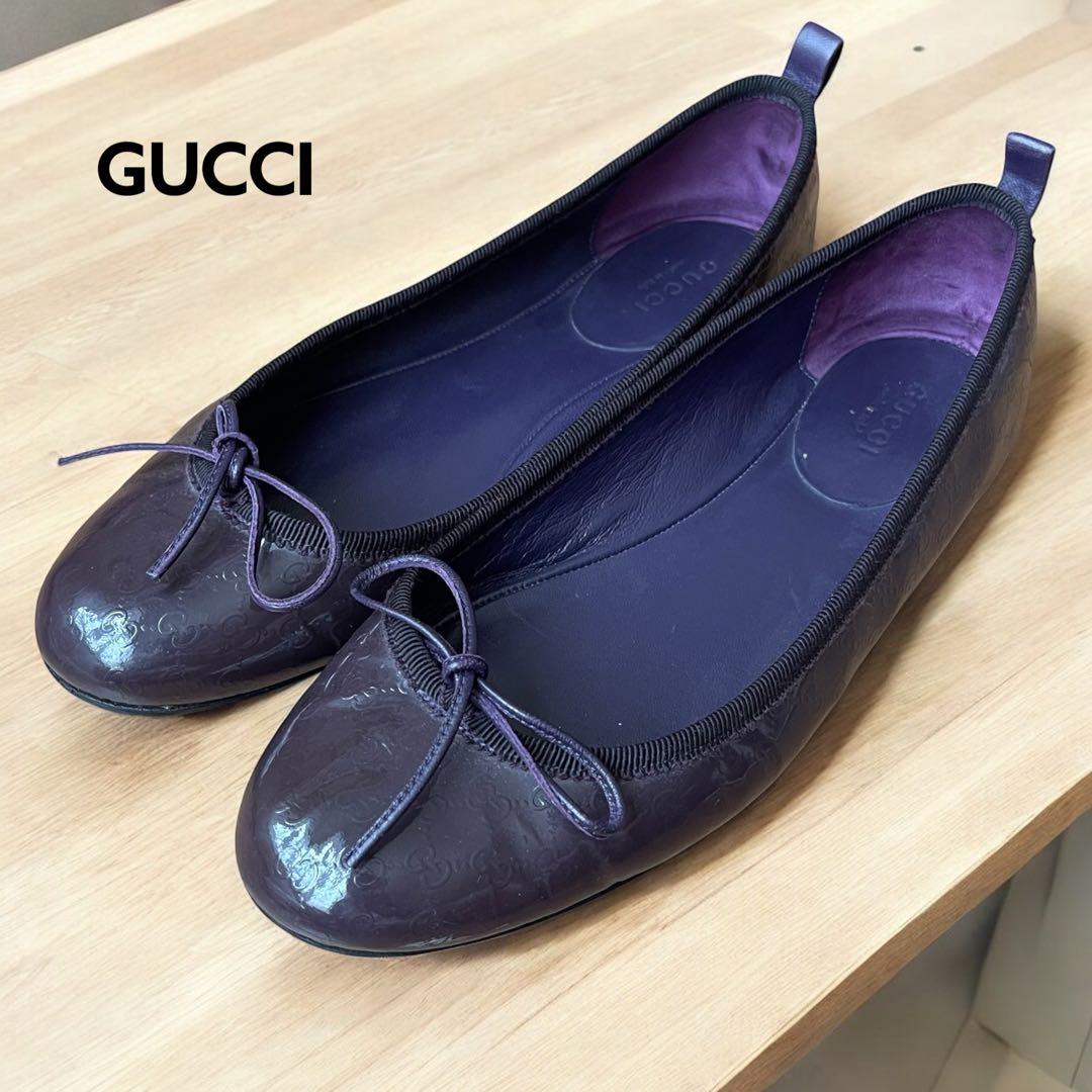 GUCCI フラット　バレエシューズ　レザー　ダークパープル　CG柄　36