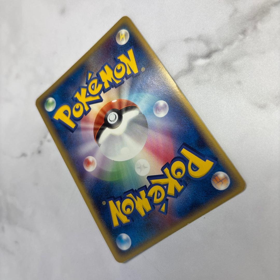 ポケモンカード　ギャラドス　デルタ種　ゴールドスター　1ed