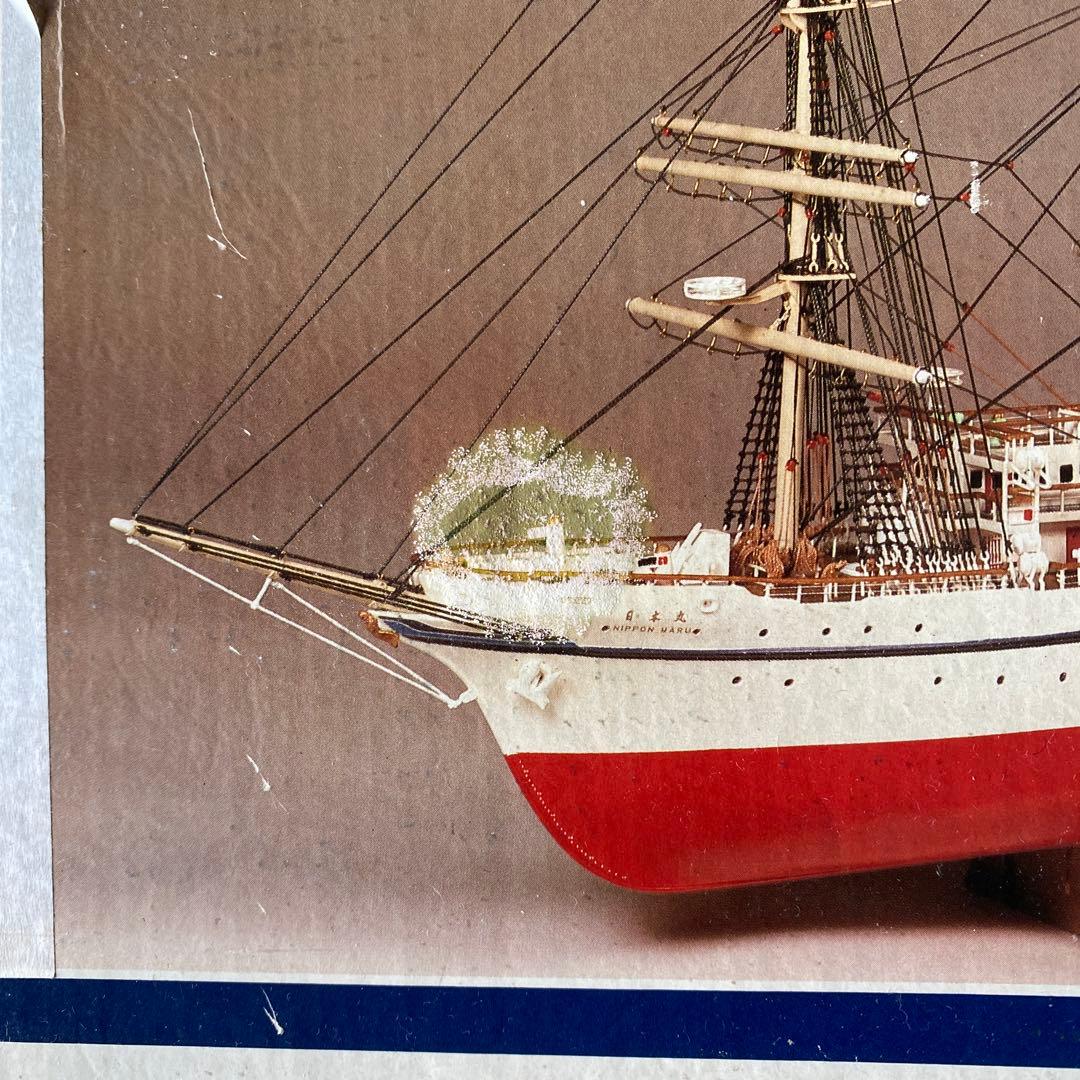 イマイ　IMAI    1/160    木製帆船キット　新日本丸　未使用品