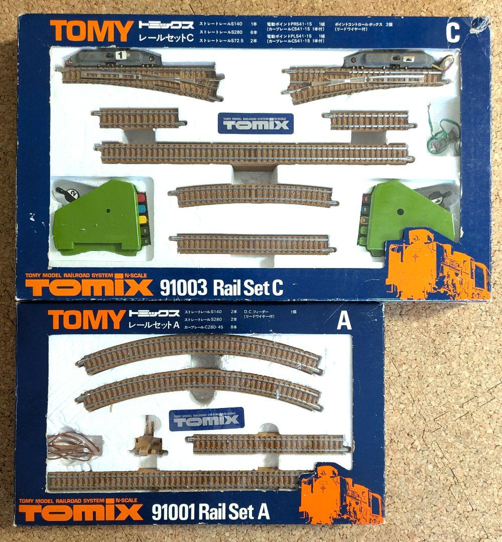 【中古】鉄道模型Nゲージ　車両各種&レールセット（EF58・キハ82他）