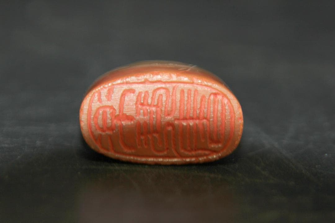 印材 判子 楽琴書 木箱付き 山水画 中国古玩 古美術品 骨董品 m-76