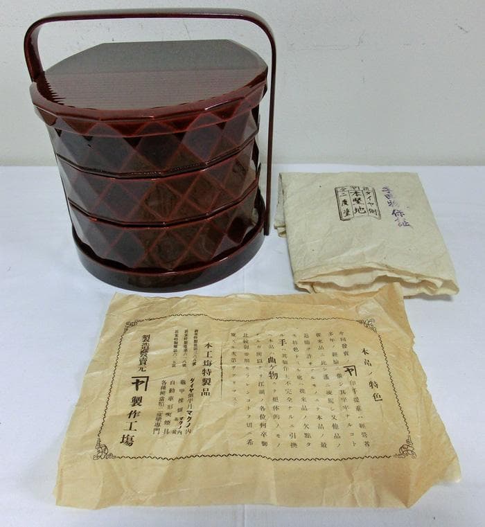 ☆昭和初期☆戦前☆本堅地☆ダイヤ側半月幕の内☆三段重☆重箱☆漆器☆漆芸☆