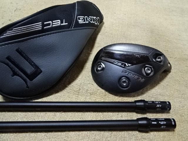 COBLA コブラKINGTEC ユーティリティ3U 三菱シャフト2本組