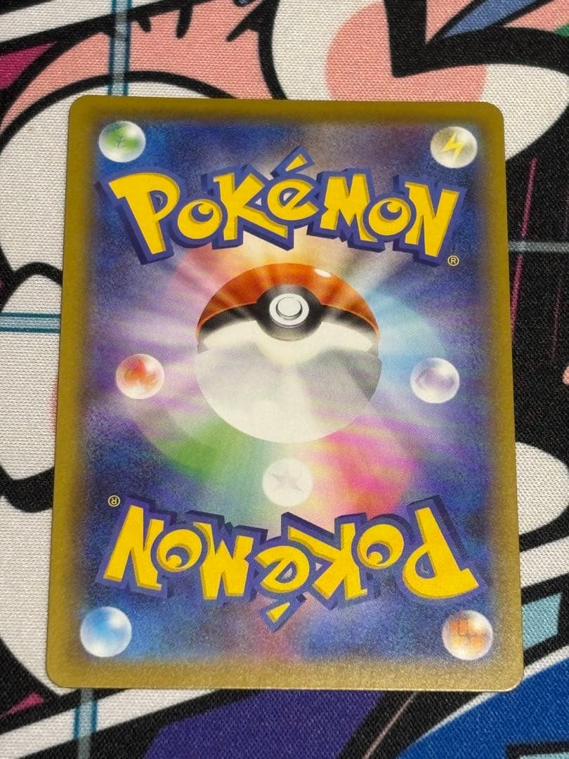 ジ*ト様 リザードンV SSR S4a シャイニースターV 307/190