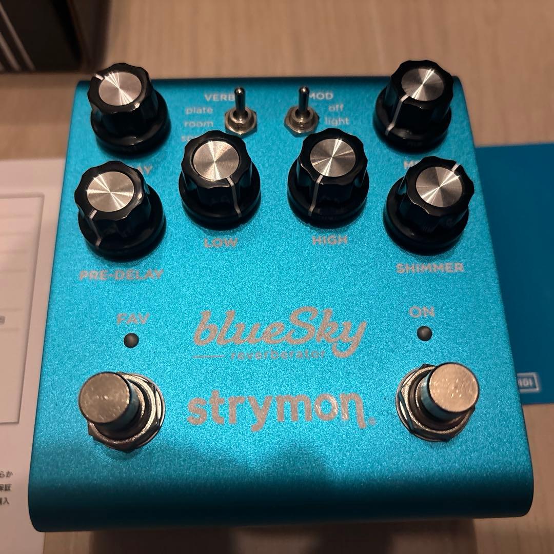 strymon blueSky V2 動作確認済　美品