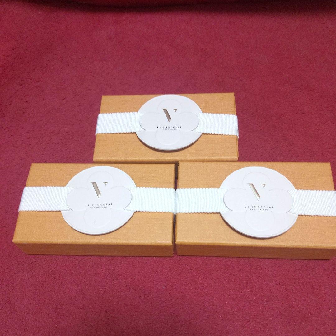 【さやちゃん】商品