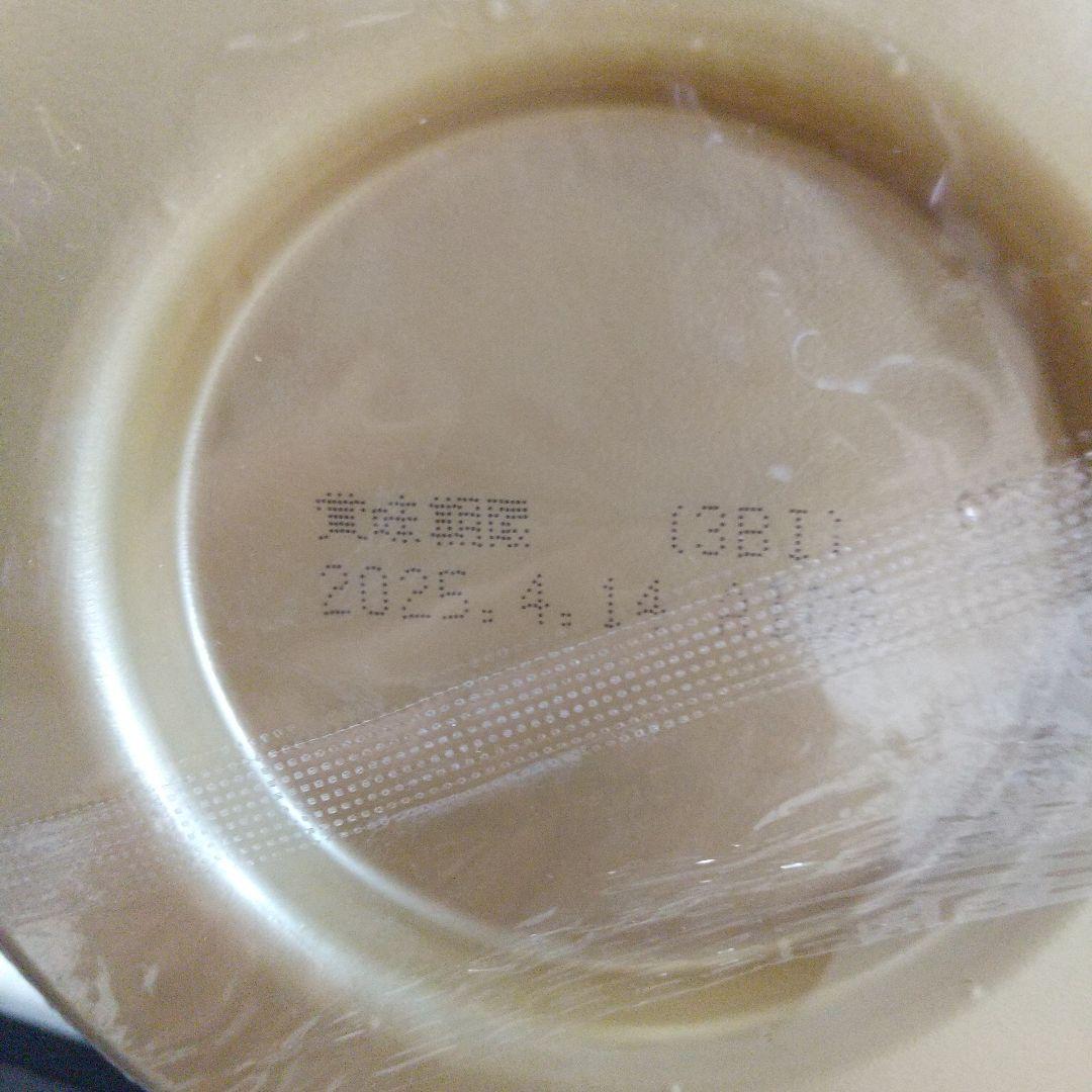 ♡ポコちゃん♡‼️新潟ラーメン3箱36個♥️