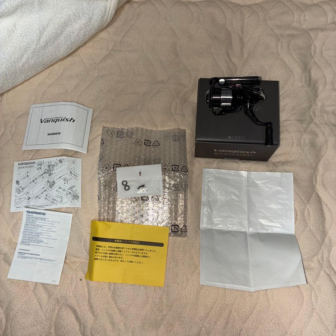 23ヴァンキッシュ 1000SSSPG