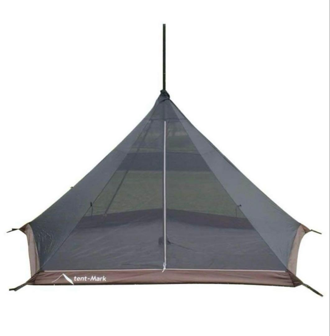 【廃盤品】tent-Mark サーカス用　フルメッシュインナーテント