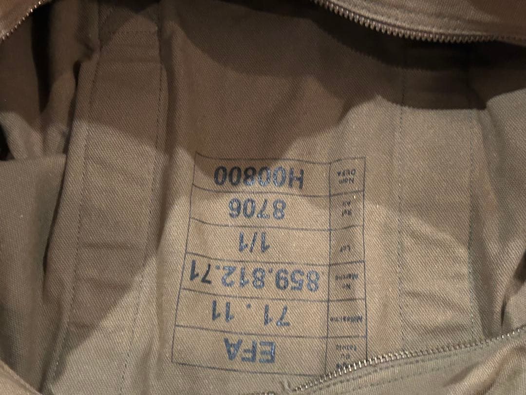 フランス軍 ダッフルバッグ EFA 92-Clichy