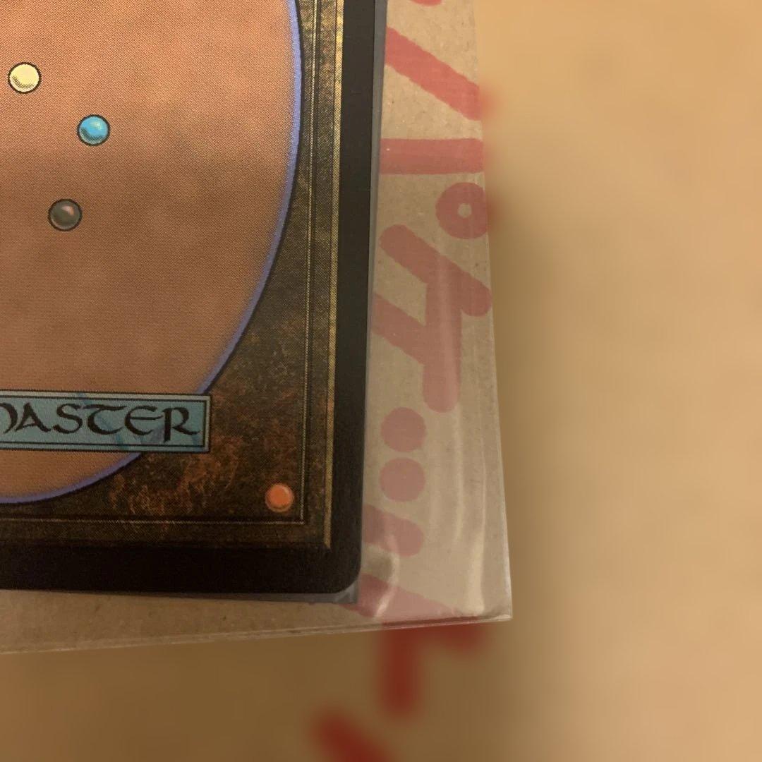 MTG Secret Lair 30th 限定 英語版 金属モックス FOIL