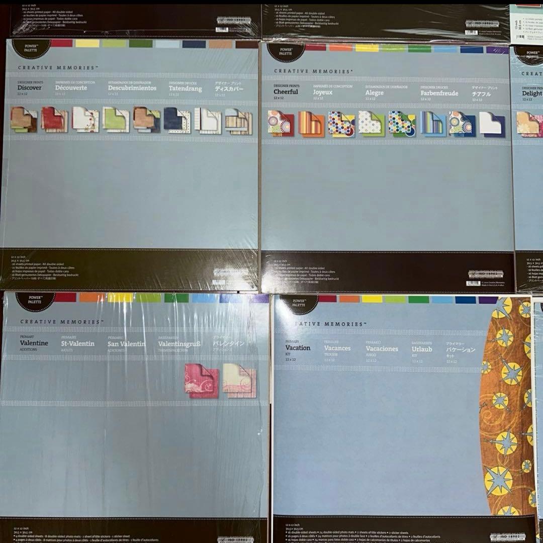 クリエイティブメモリーズ　ペーパー＋バック　まとめ売り