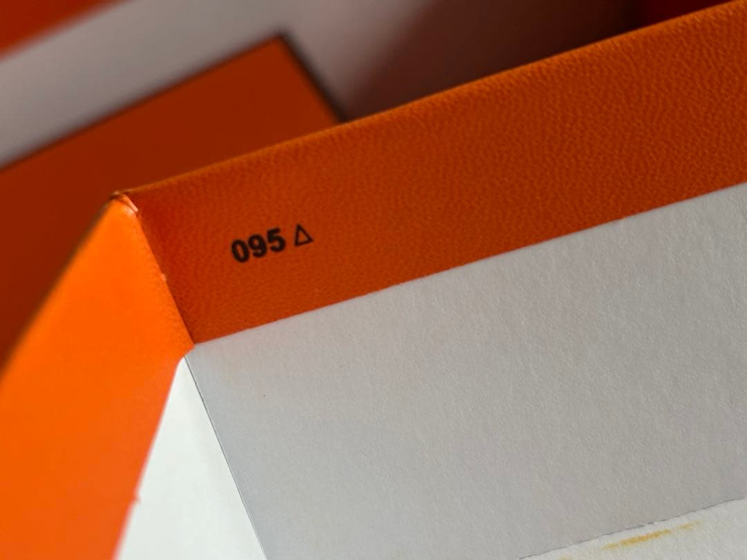 エルメス　空箱　095 ガーデンパーティー