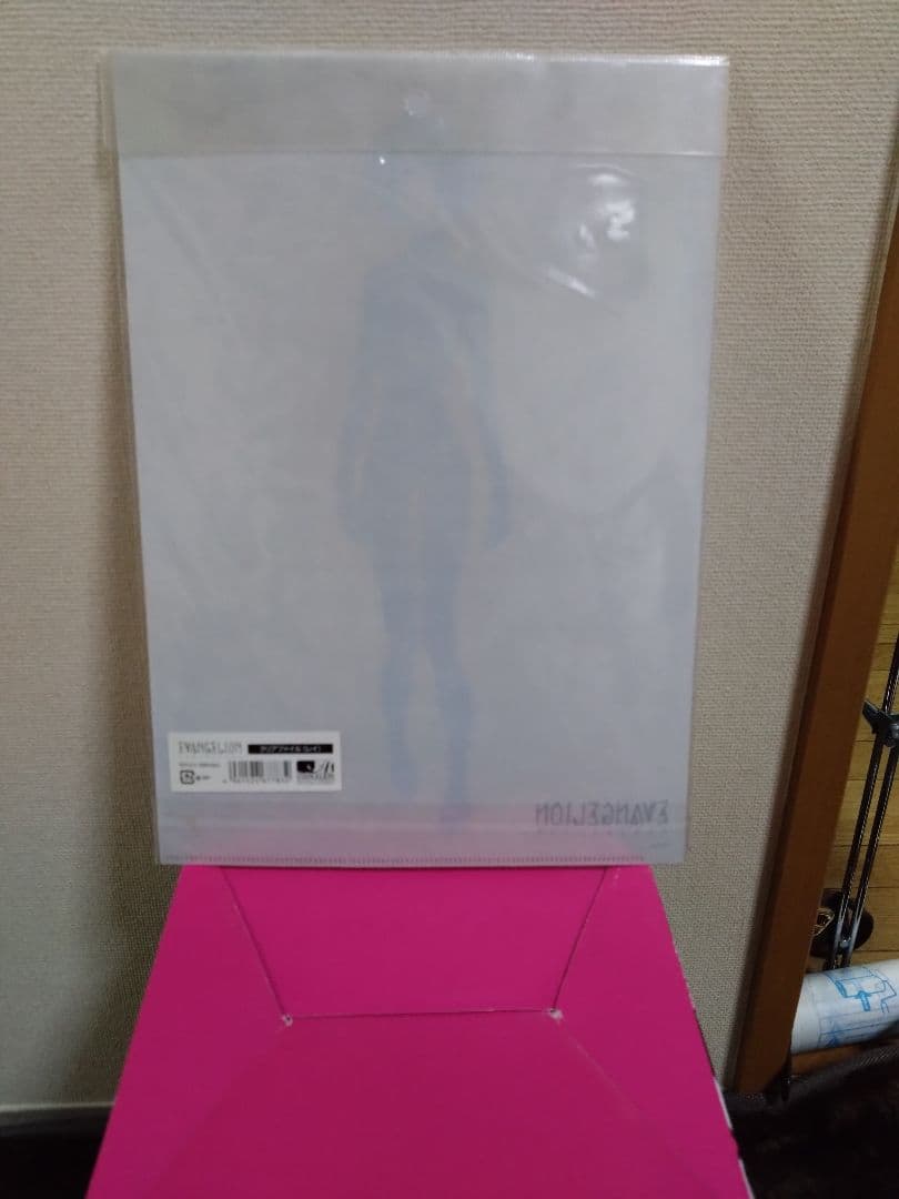 エヴァンゲリオン展 アヤナミレイ クリアファイル
