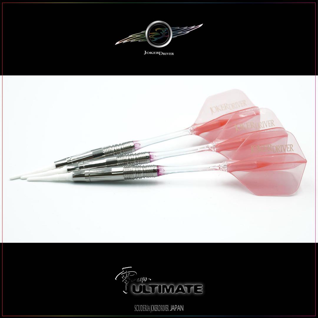 JOKERD 零 ULTIMATE Model REBELLION