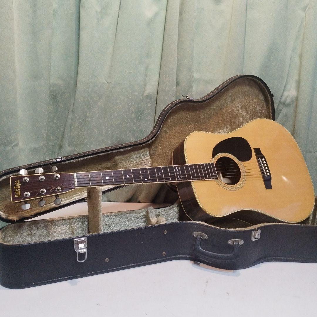 東海アコースチックギター ハードケース付　キャツアイ　CE-300　現状販売