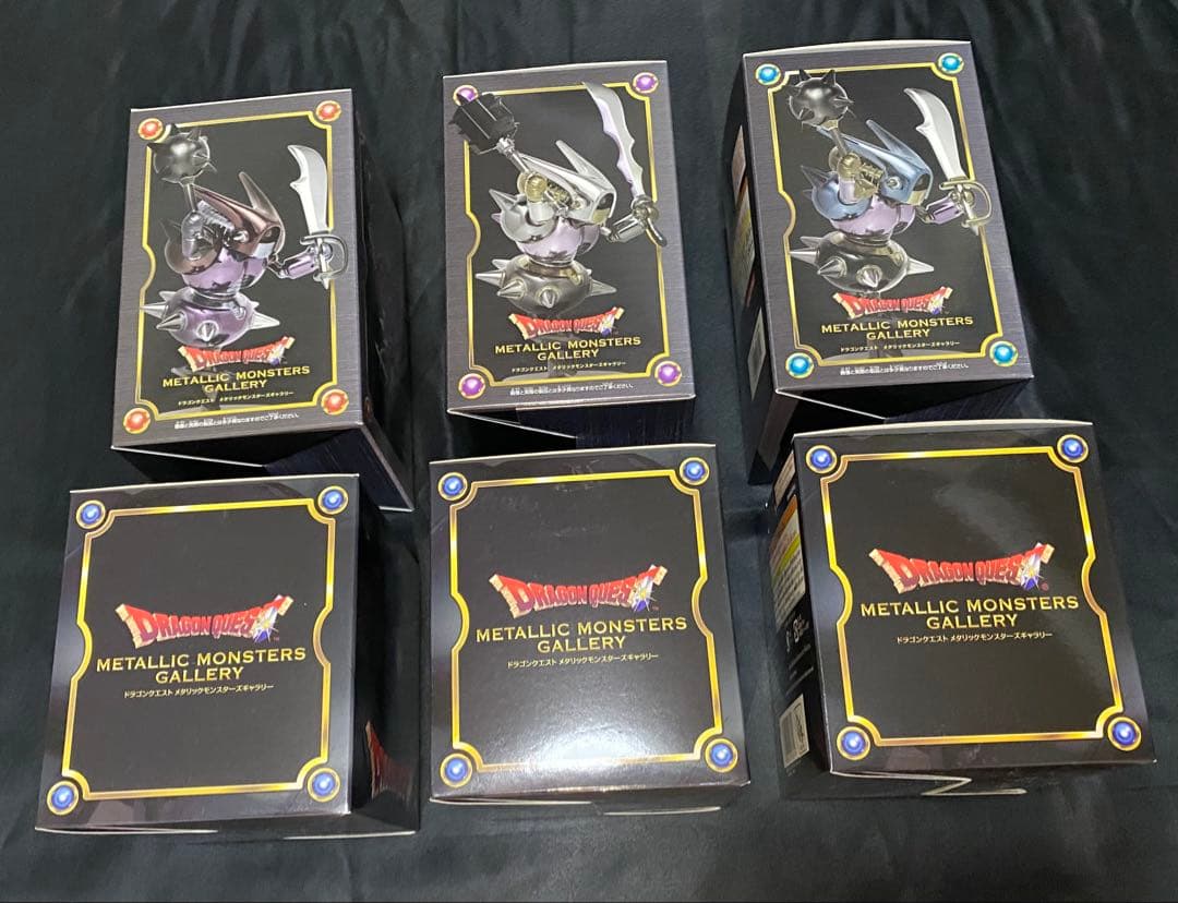 6機 ドラゴンクエスト メタリックモンスターズギャラリー キラーマシン系統