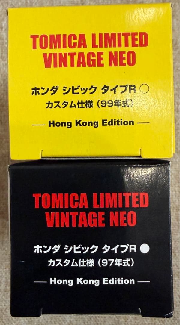 トミカリミテッドヴィンテージ　シビック タイプR 香港エディション 白　黄色