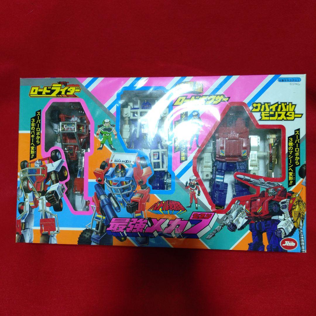 最強メカ7　希少 フックトイ　トランスフォーマー　ダイアクロン　系