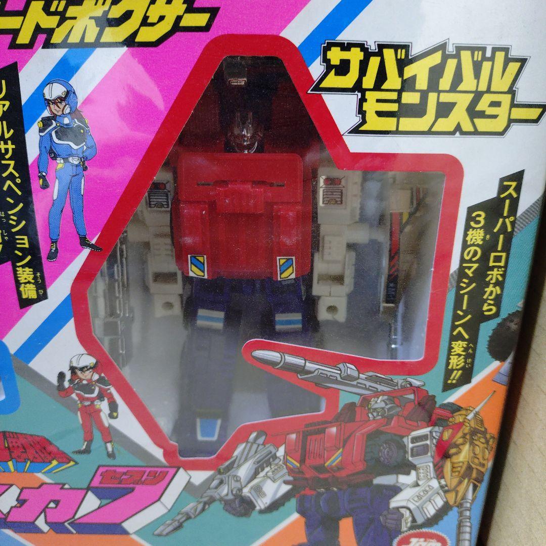 最強メカ7　希少 フックトイ　トランスフォーマー　ダイアクロン　系