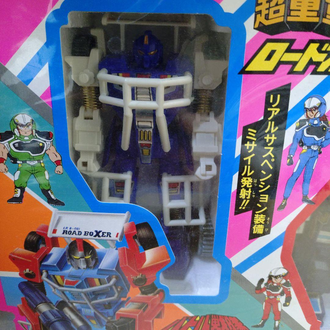 最強メカ7　希少 フックトイ　トランスフォーマー　ダイアクロン　系