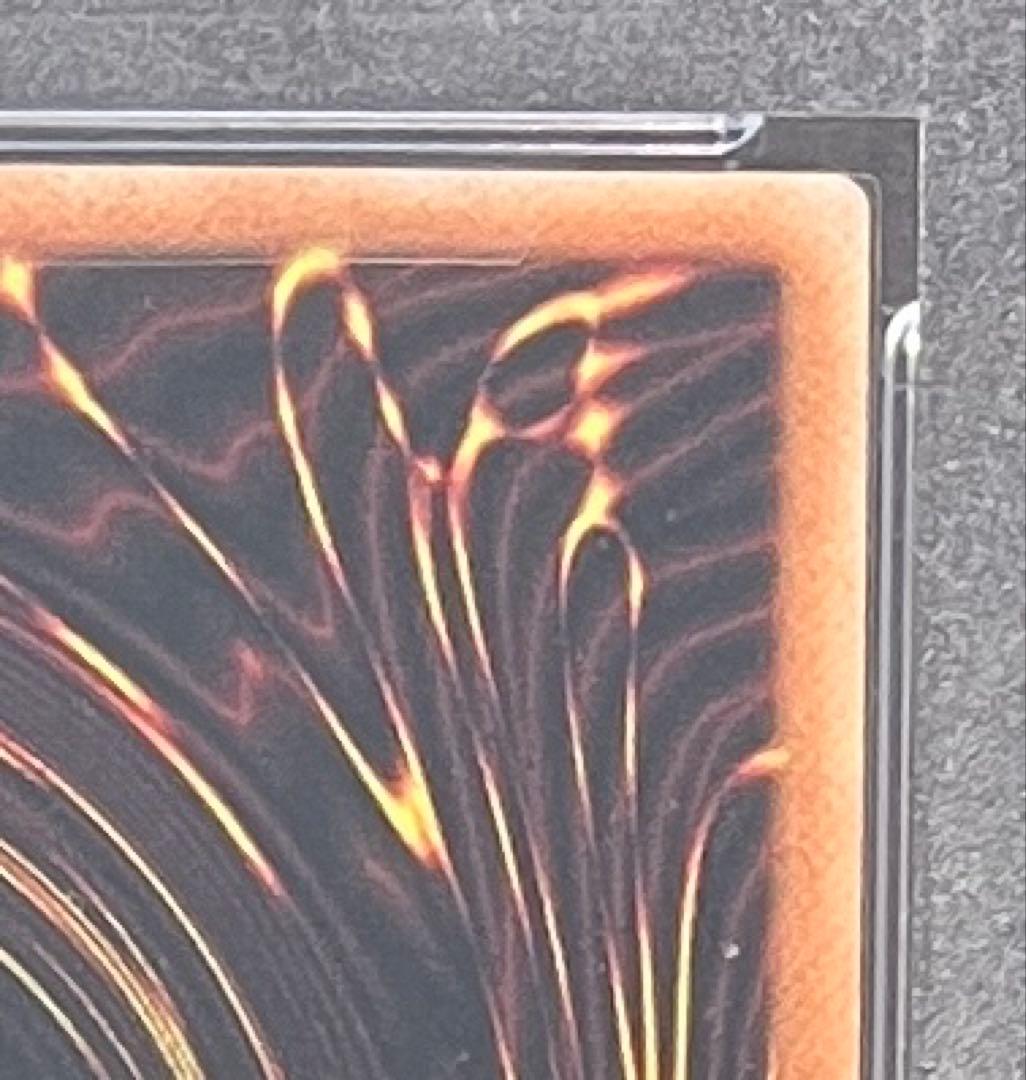 PSA10 結束と絆の魔導師 25th QCSE クオシク 緑 DUNE アジア