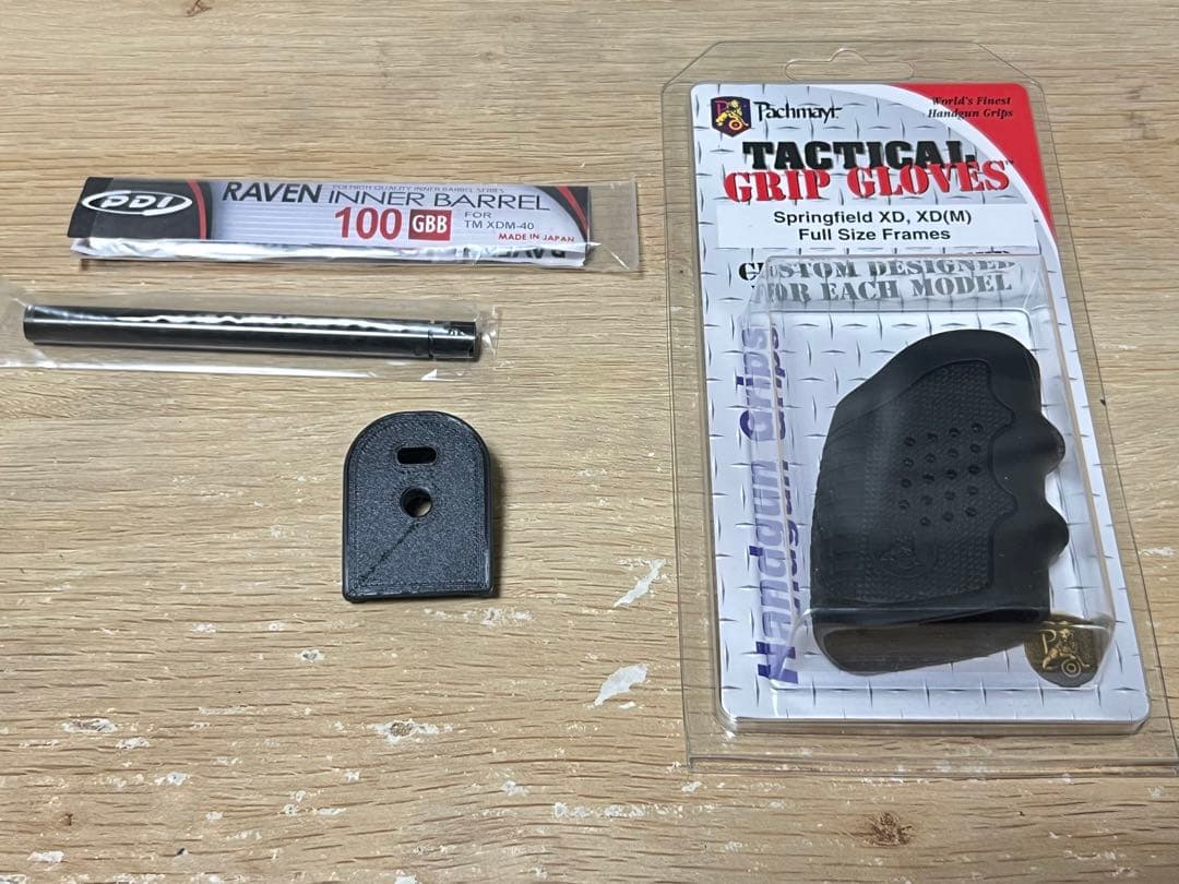 東京マルイ XDM-40 おまけ付き