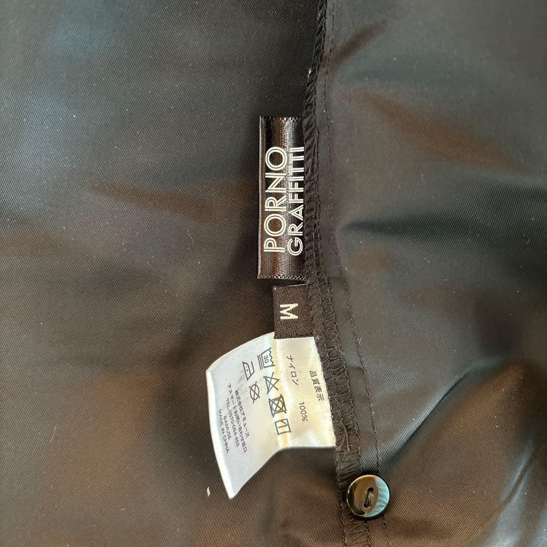 ポルノグラフィティ　UNFADED コーチジャケット