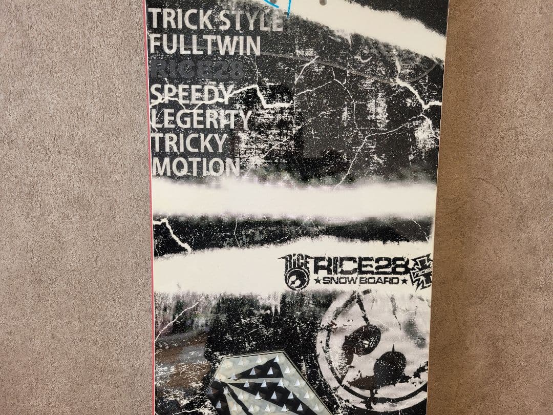 RICE28 Diverce7 フォロアーズ限定カラー17/18モデル 148