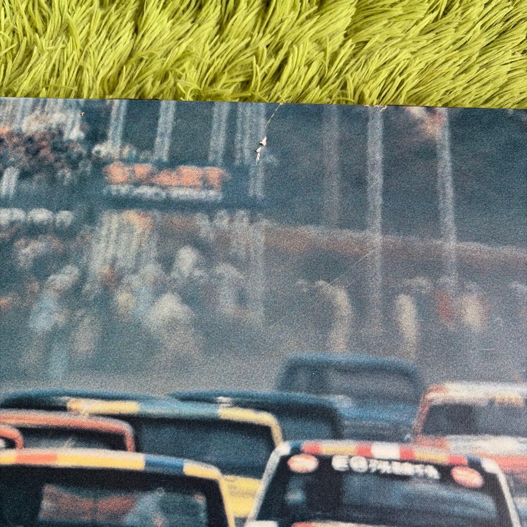 TOM'S トムス　 岩下レーシング　クワハラ　スターレット　サニー