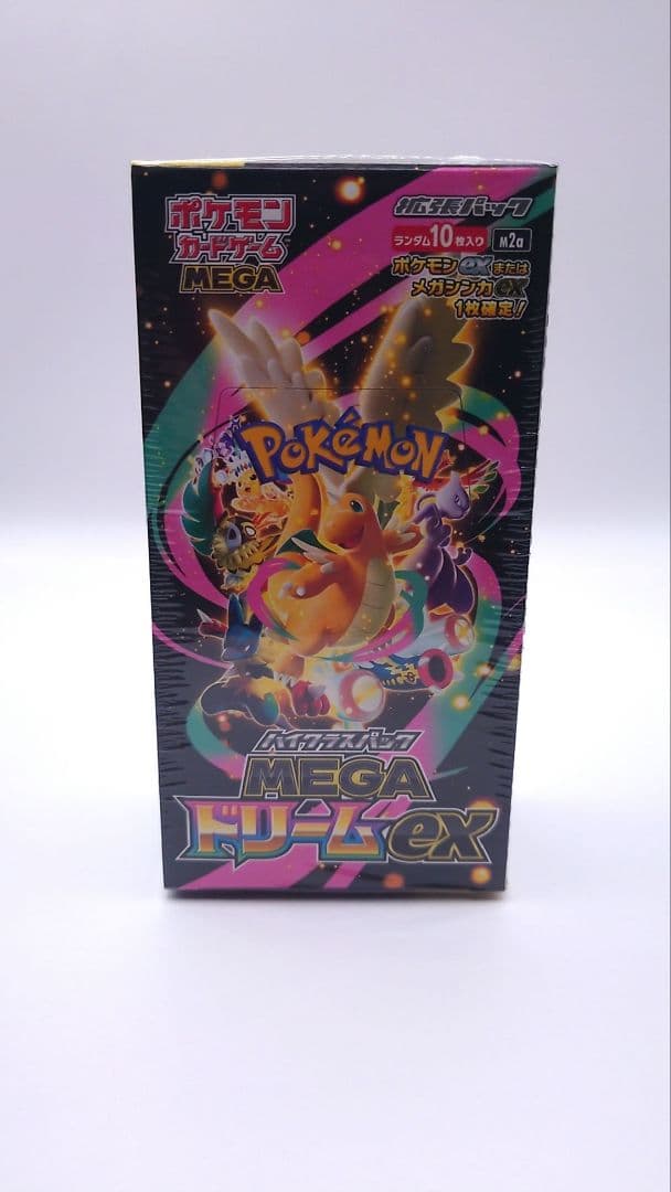 ポケモンカードゲーム MEGAドリームEX 1box シュリンク付き　ポケセン産