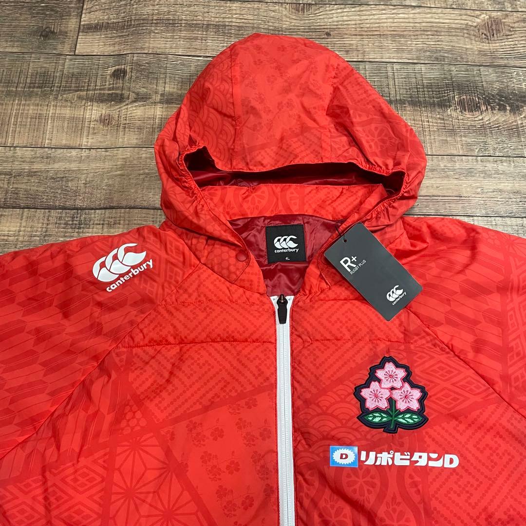 【タグ付美品】カンタベリー　インサレーションジャケット　ラグビー　メンズ　4L
