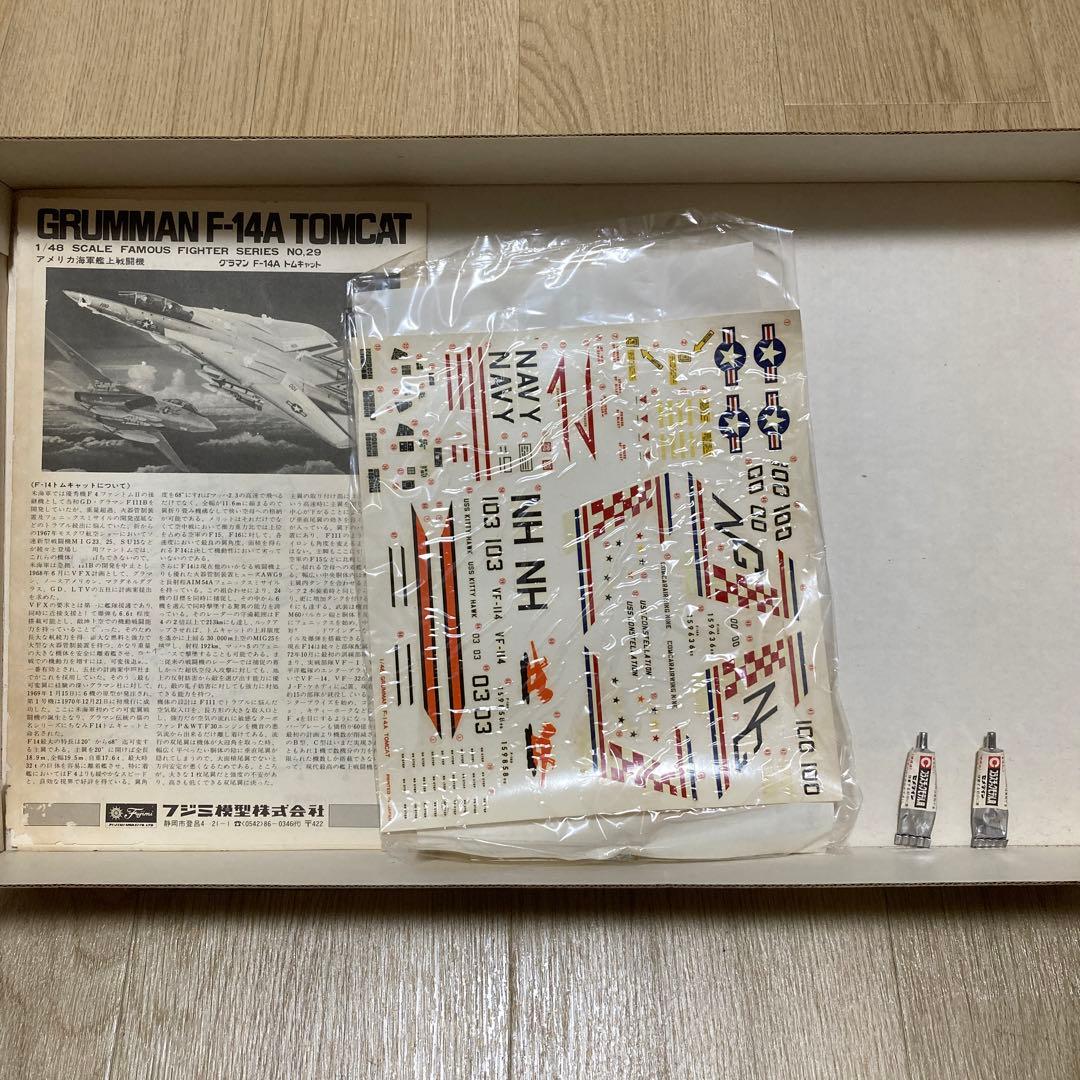 キャラクター FUJIMI GRUMMAN F-14A TOMCAT