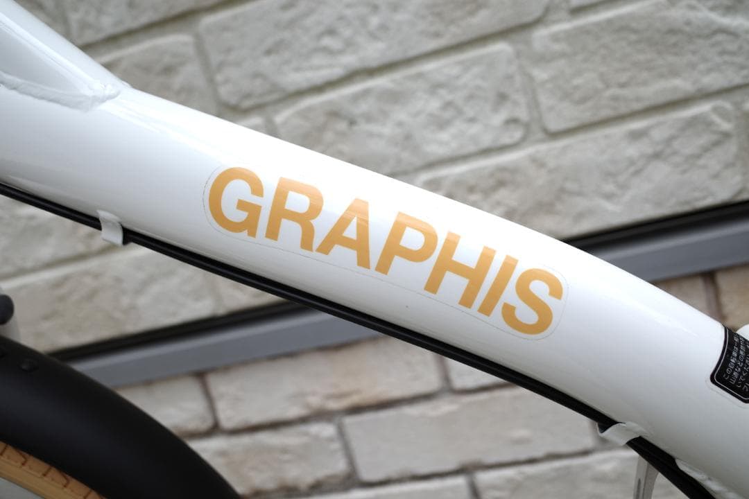 【引き取り限定】GRAPHIS 折りたたみ自転車 白色